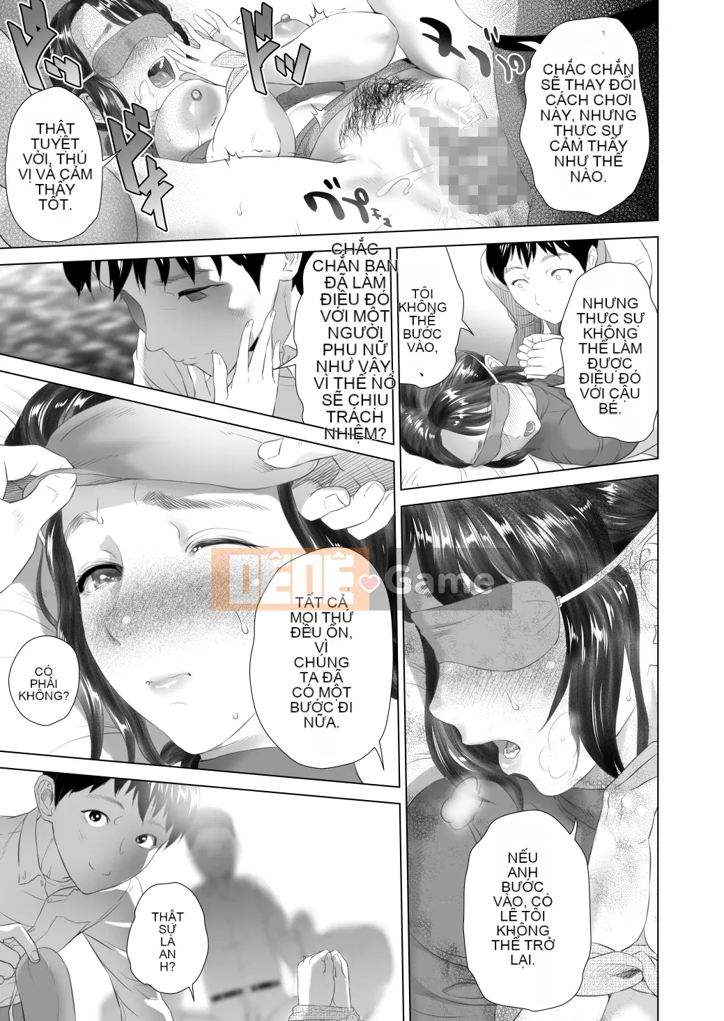 [Haiji] Kinjo Temptation Vol.3 <My Friend's Mother Edition> Part.2