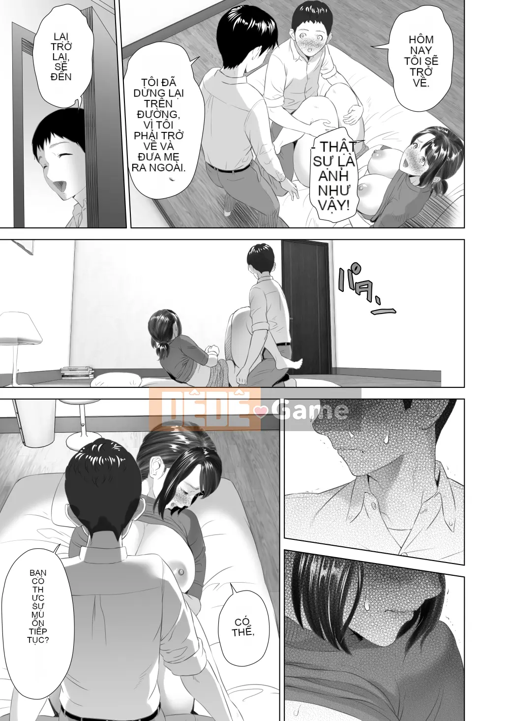 [Haiji] Kinjo Temptation Vol.3 <My Friend's Mother Edition> Part.2