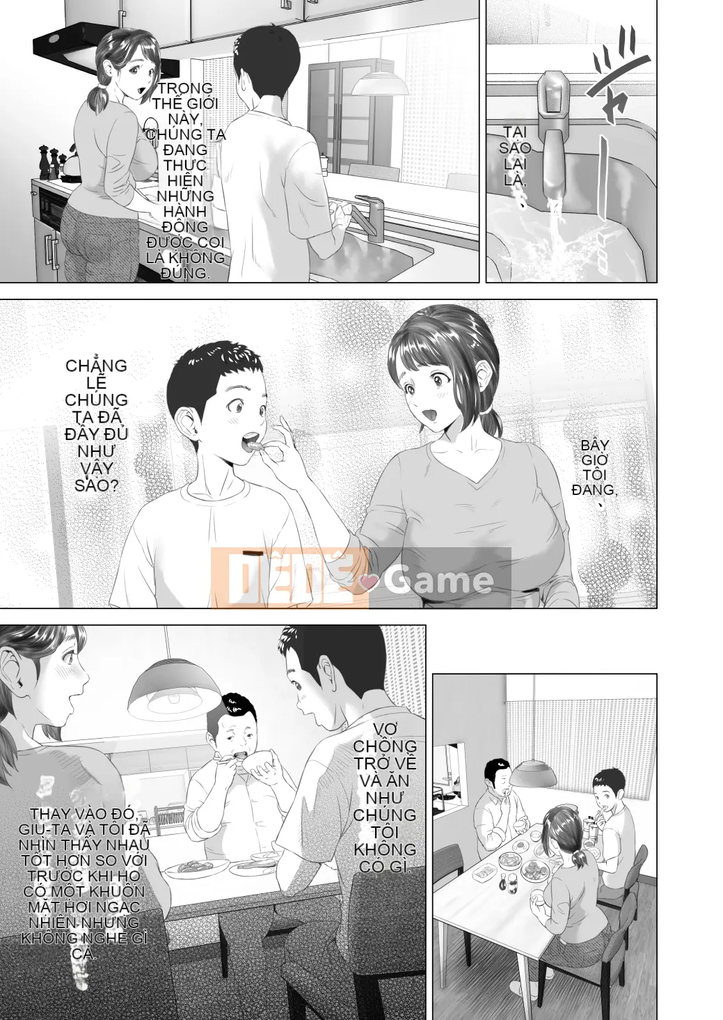 [Haiji] Kinjo Temptation Vol.3 <My Friend's Mother Edition> Part.2