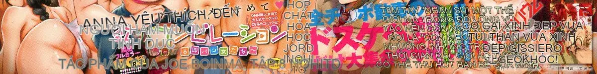 (Seinen Comic) [Jorbointo, nohito] Tổng hợp dâm dục ~Imakaru Sokupako Onna Tachi~ + Tờ rơi 4P