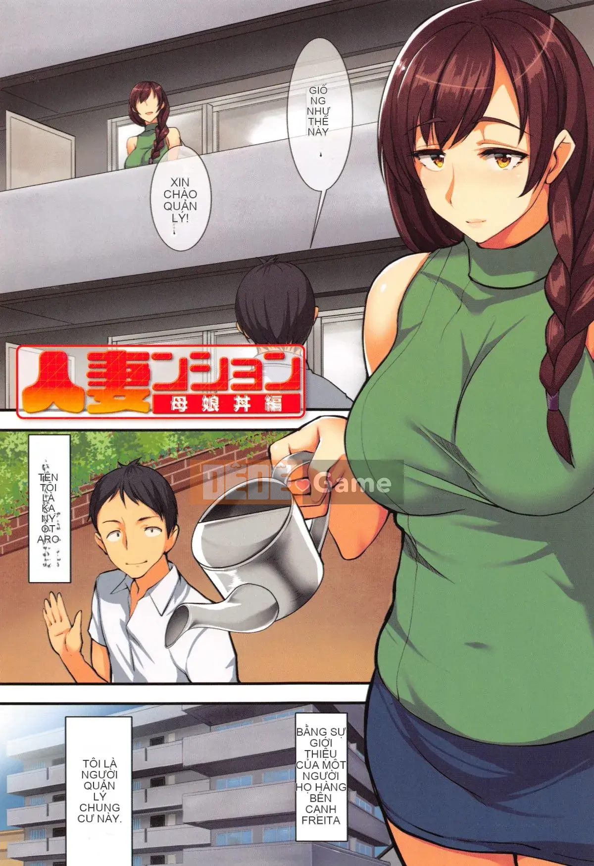 (Seinen Comic) [Jorbointo, nohito] Tổng hợp dâm dục ~Imakaru Sokupako Onna Tachi~ + Tờ rơi 4P