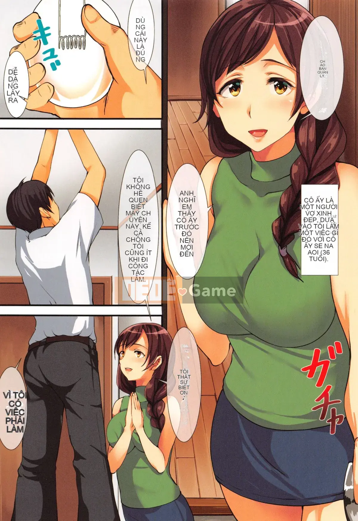 (Seinen Comic) [Jorbointo, nohito] Tổng hợp dâm dục ~Imakaru Sokupako Onna Tachi~ + Tờ rơi 4P