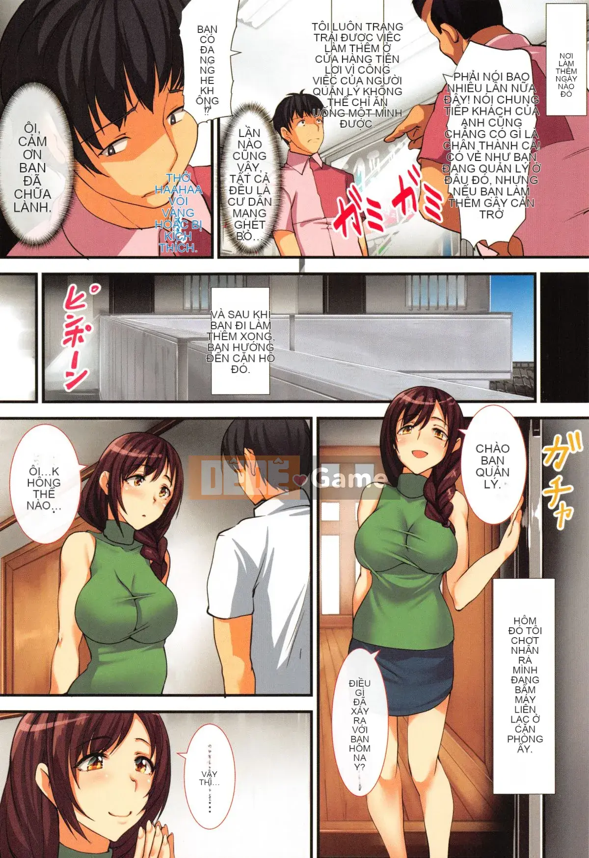 (Seinen Comic) [Jorbointo, nohito] Tổng hợp dâm dục ~Imakaru Sokupako Onna Tachi~ + Tờ rơi 4P