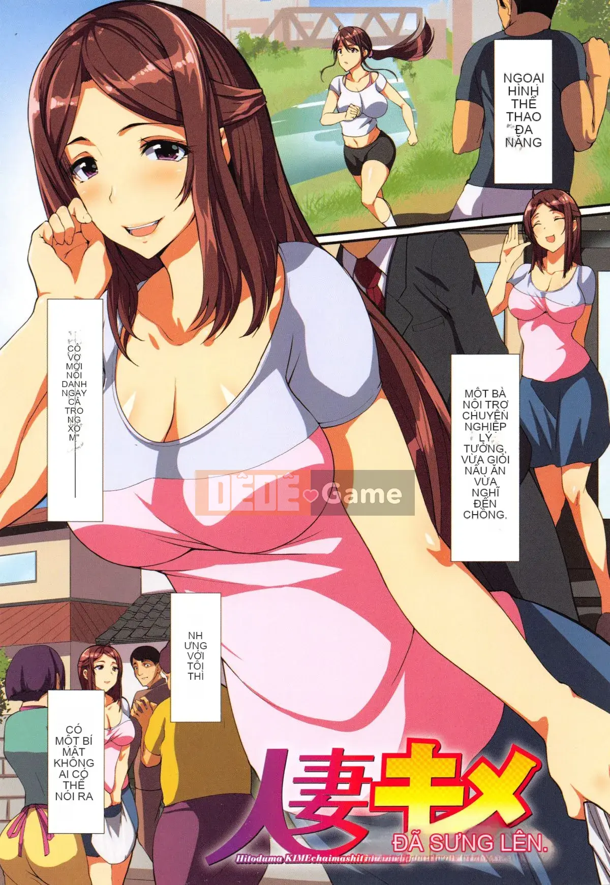 (Seinen Comic) [Jorbointo, nohito] Tổng hợp dâm dục ~Imakaru Sokupako Onna Tachi~ + Tờ rơi 4P