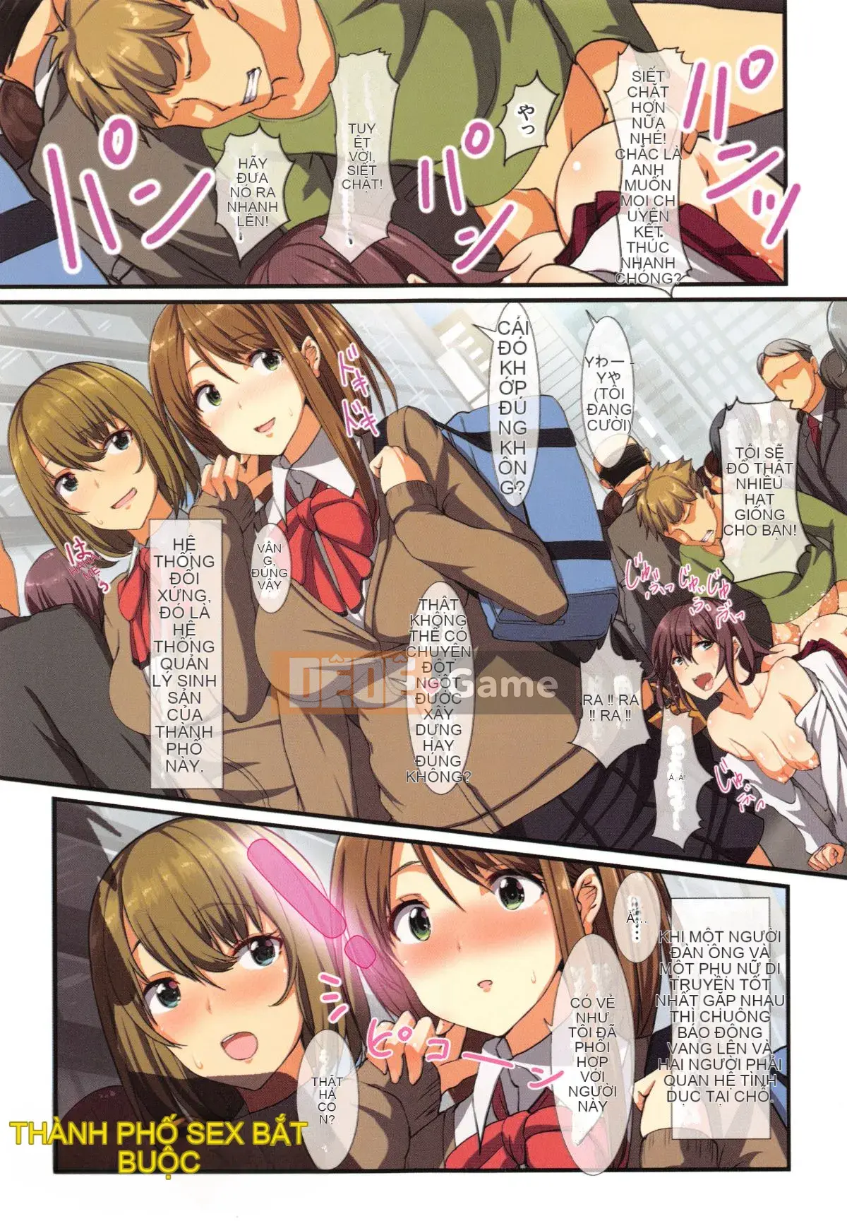 (Seinen Comic) [Jorbointo, nohito] Tổng hợp dâm dục ~Imakaru Sokupako Onna Tachi~ + Tờ rơi 4P