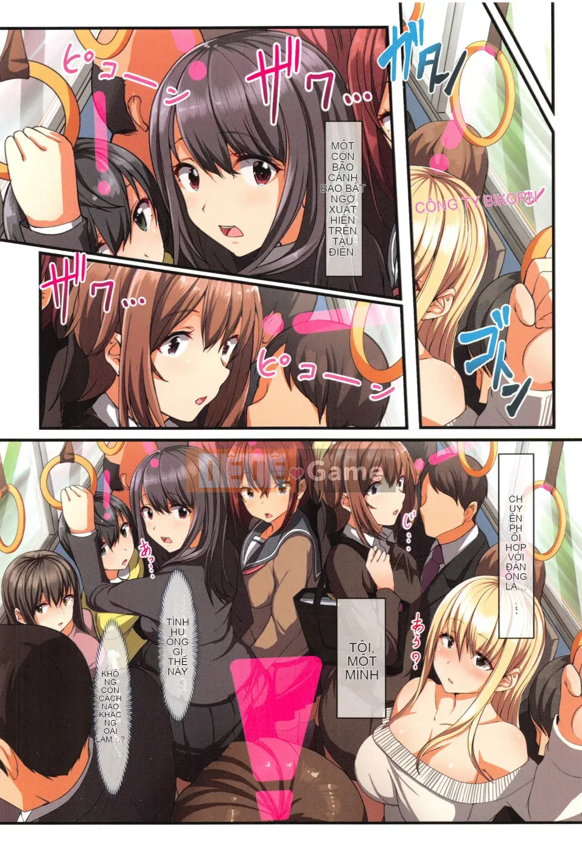 (Seinen Comic) [Jorbointo, nohito] Tổng hợp dâm dục ~Imakaru Sokupako Onna Tachi~ + Tờ rơi 4P