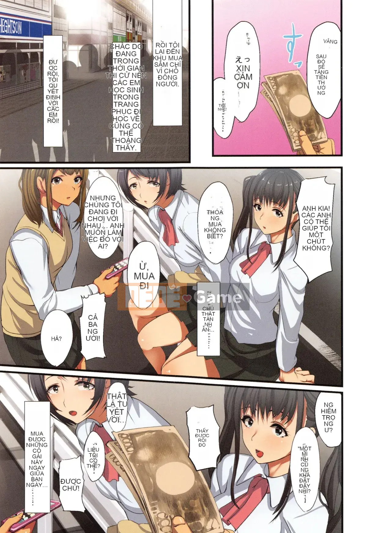 (Seinen Comic) [Jorbointo, nohito] Tổng hợp dâm dục ~Imakaru Sokupako Onna Tachi~ + Tờ rơi 4P