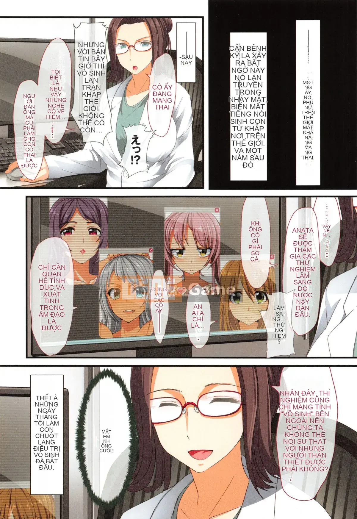 (Seinen Comic) [Jorbointo, nohito] Tổng hợp dâm dục ~Imakaru Sokupako Onna Tachi~ + Tờ rơi 4P