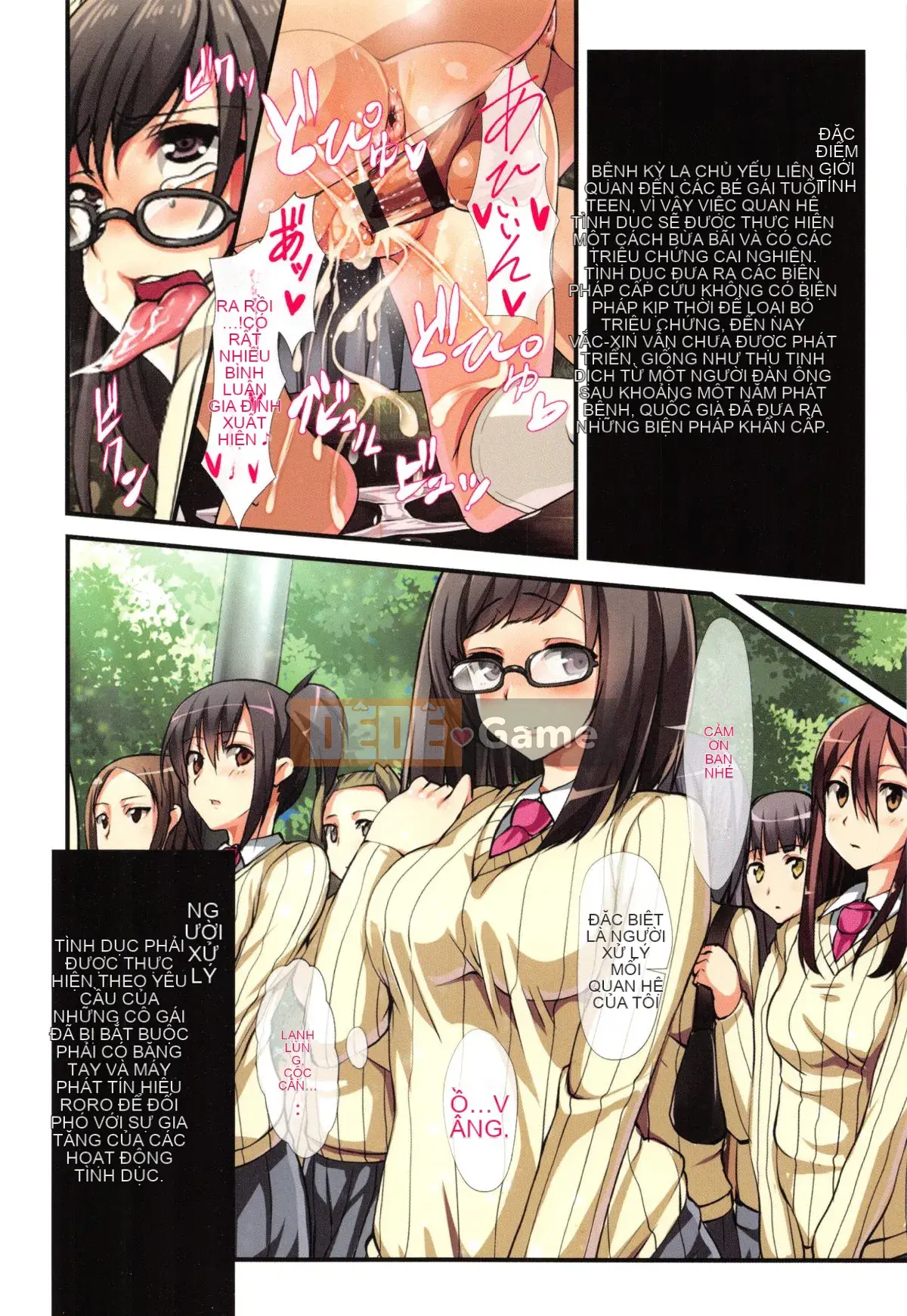 (Seinen Comic) [Jorbointo, nohito] Tổng hợp dâm dục ~Imakaru Sokupako Onna Tachi~ + Tờ rơi 4P