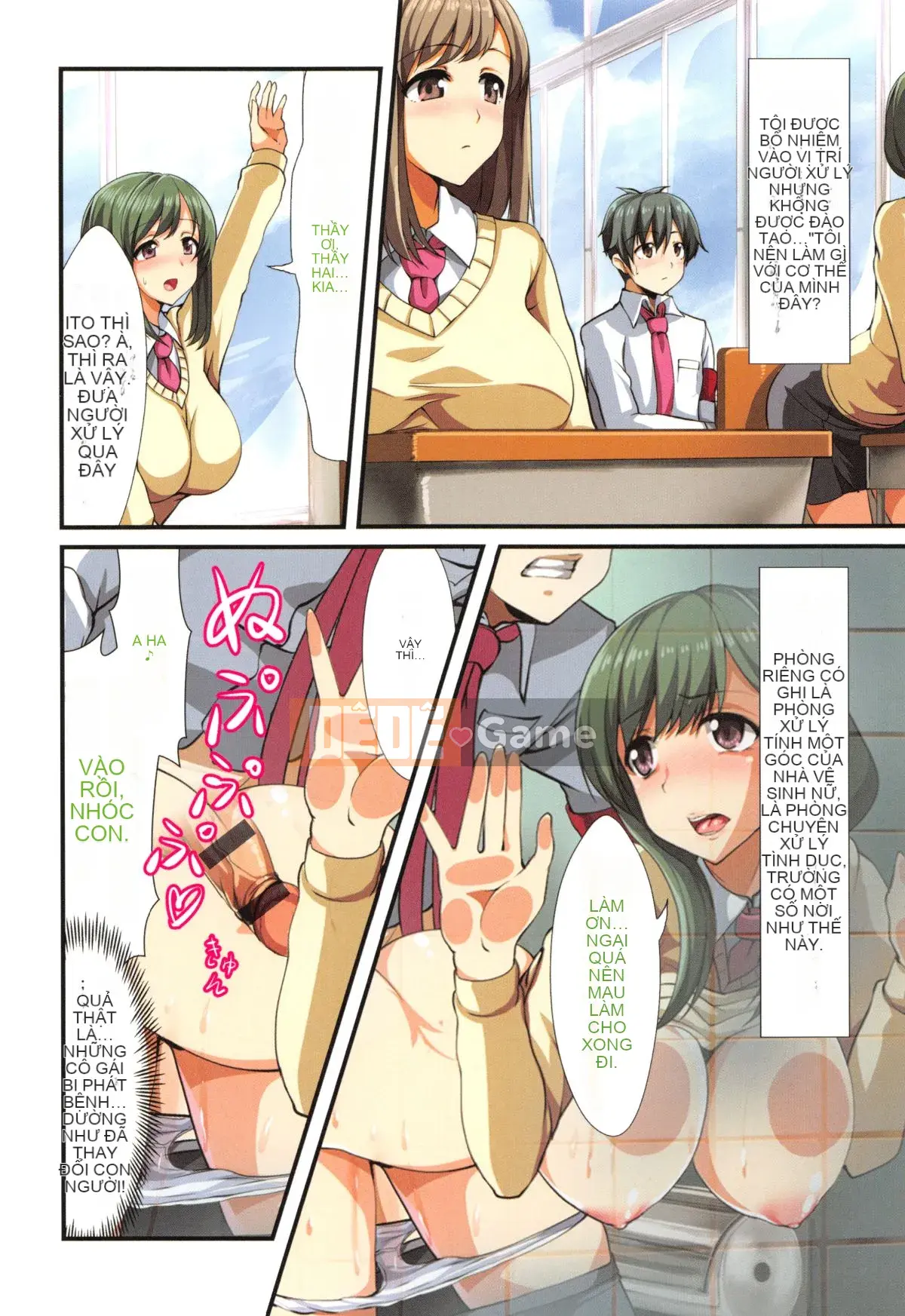 (Seinen Comic) [Jorbointo, nohito] Tổng hợp dâm dục ~Imakaru Sokupako Onna Tachi~ + Tờ rơi 4P