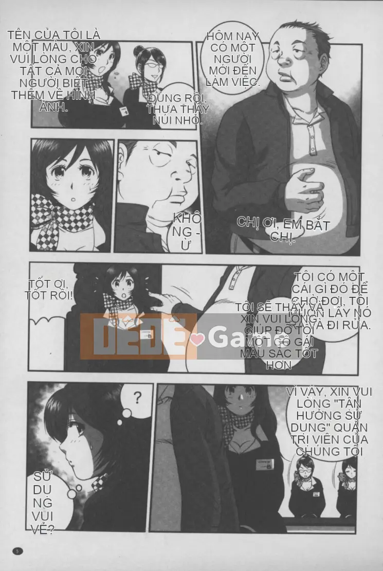 [Suwa Moi] Mesuinu Zukan (Inkobo Inu Encyclopedia)