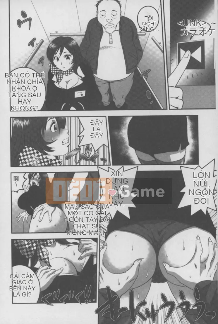 [Suwa Moi] Mesuinu Zukan (Inkobo Inu Encyclopedia)