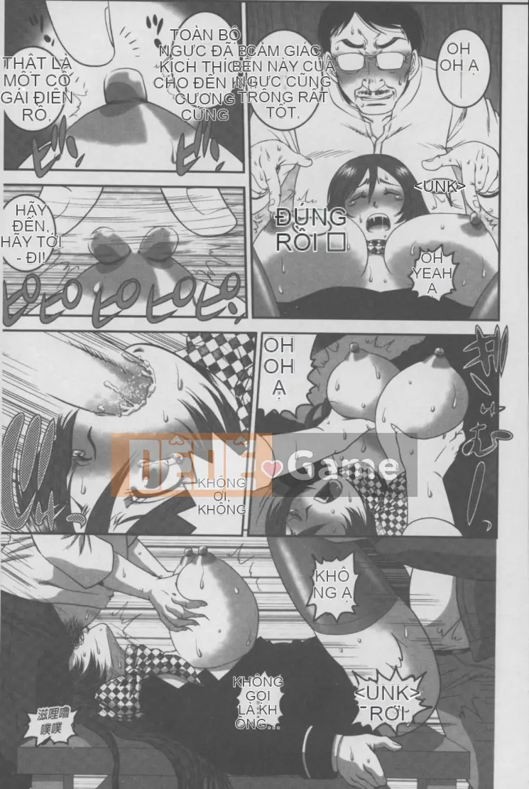 [Suwa Moi] Mesuinu Zukan (Inkobo Inu Encyclopedia)