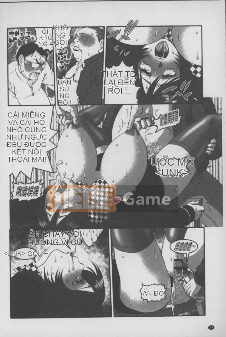 [Suwa Moi] Mesuinu Zukan (Inkobo Inu Encyclopedia)