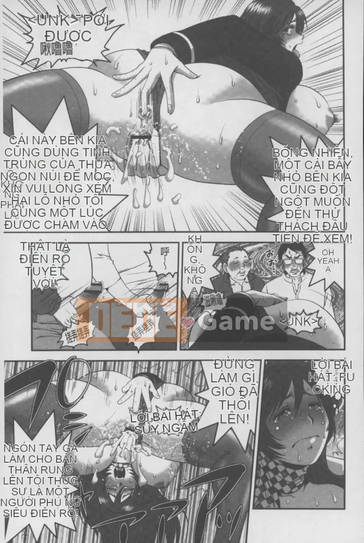 [Suwa Moi] Mesuinu Zukan (Inkobo Inu Encyclopedia)