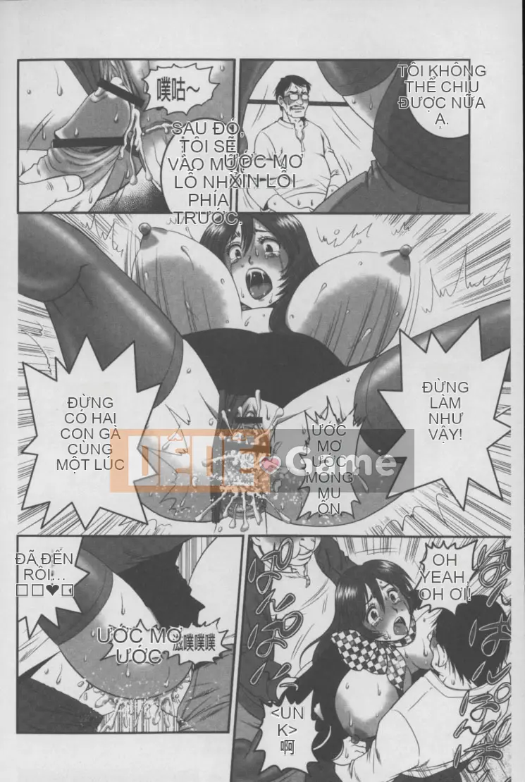 [Suwa Moi] Mesuinu Zukan (Inkobo Inu Encyclopedia)