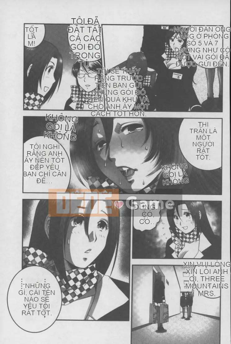 [Suwa Moi] Mesuinu Zukan (Inkobo Inu Encyclopedia)