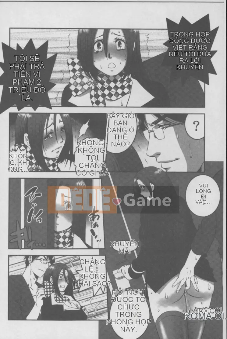 [Suwa Moi] Mesuinu Zukan (Inkobo Inu Encyclopedia)