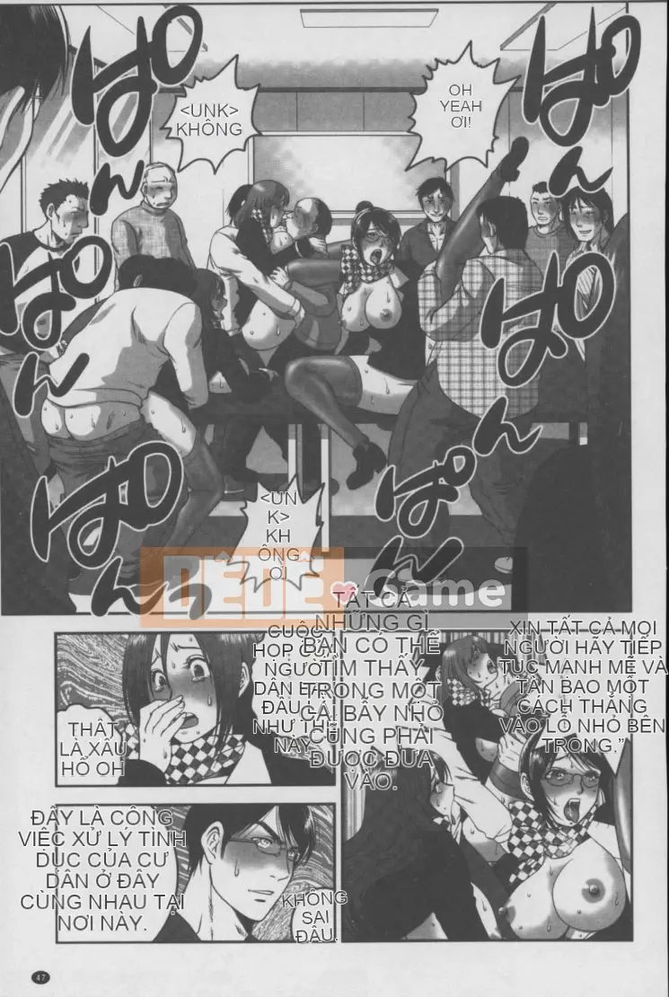 [Suwa Moi] Mesuinu Zukan (Inkobo Inu Encyclopedia)