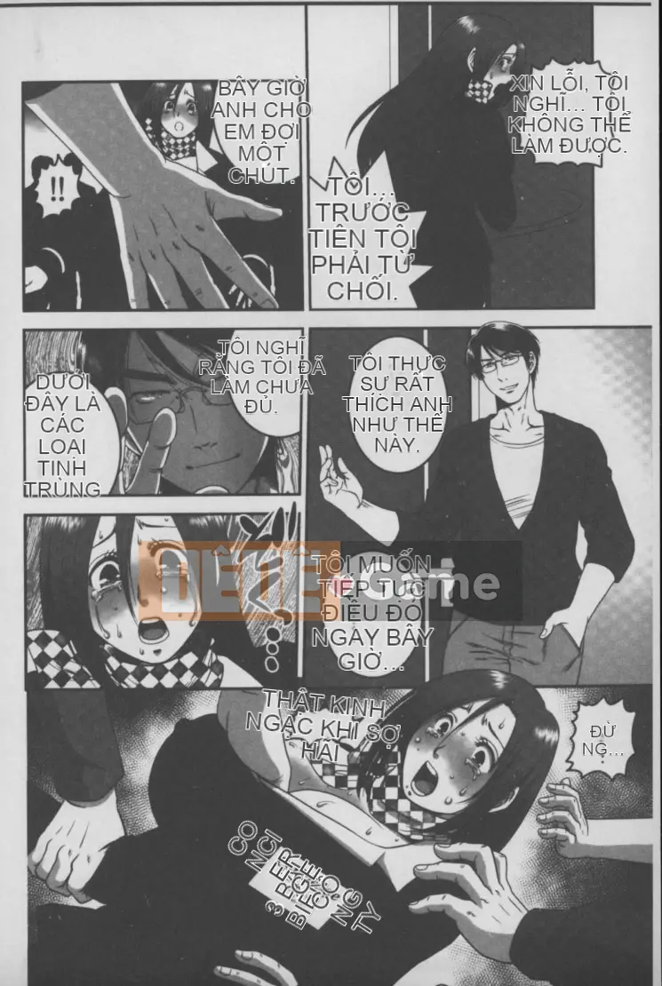 [Suwa Moi] Mesuinu Zukan (Inkobo Inu Encyclopedia)