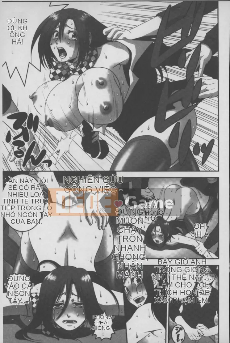 [Suwa Moi] Mesuinu Zukan (Inkobo Inu Encyclopedia)