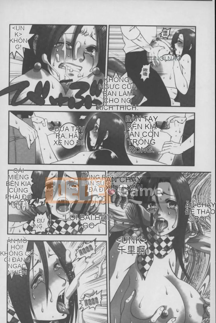 [Suwa Moi] Mesuinu Zukan (Inkobo Inu Encyclopedia)