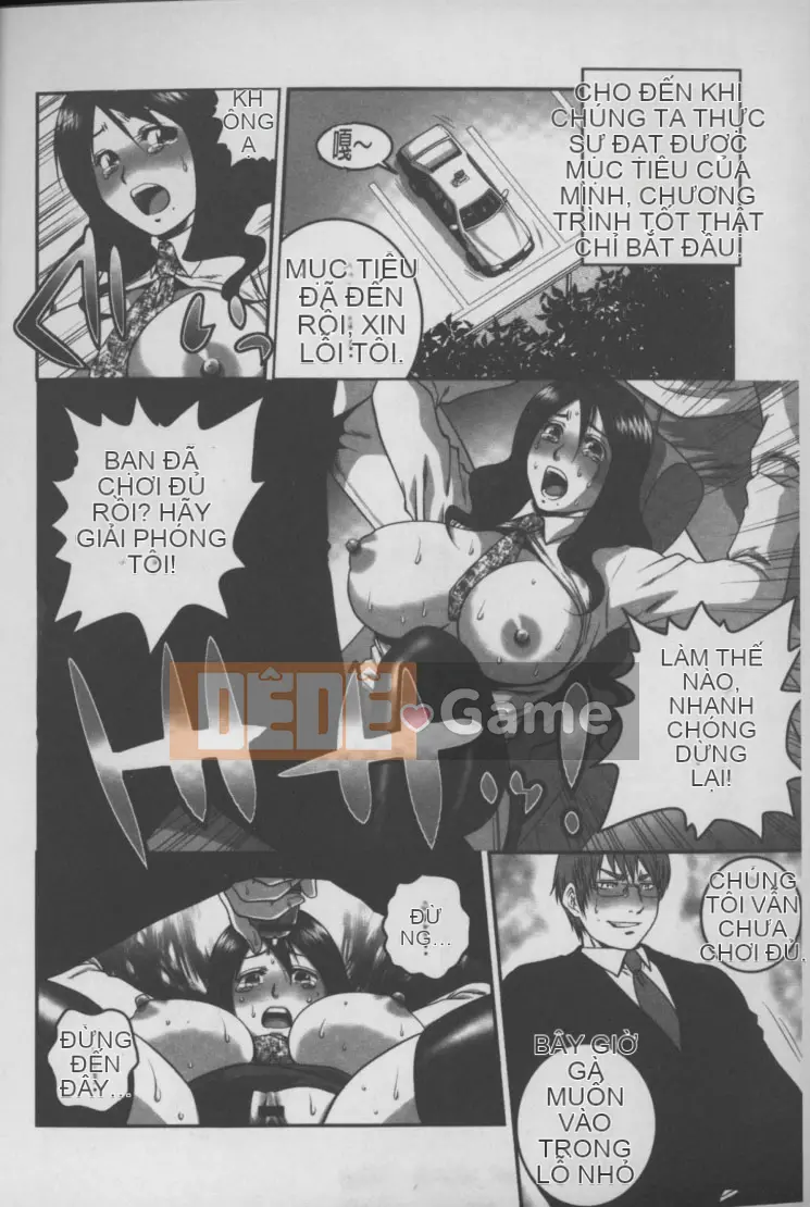 [Suwa Moi] Mesuinu Zukan (Inkobo Inu Encyclopedia)