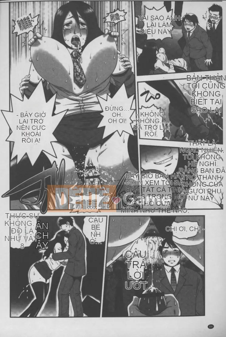 [Suwa Moi] Mesuinu Zukan (Inkobo Inu Encyclopedia)