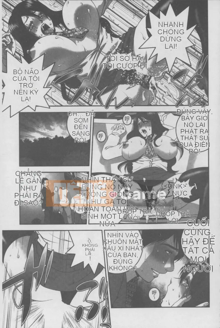 [Suwa Moi] Mesuinu Zukan (Inkobo Inu Encyclopedia)