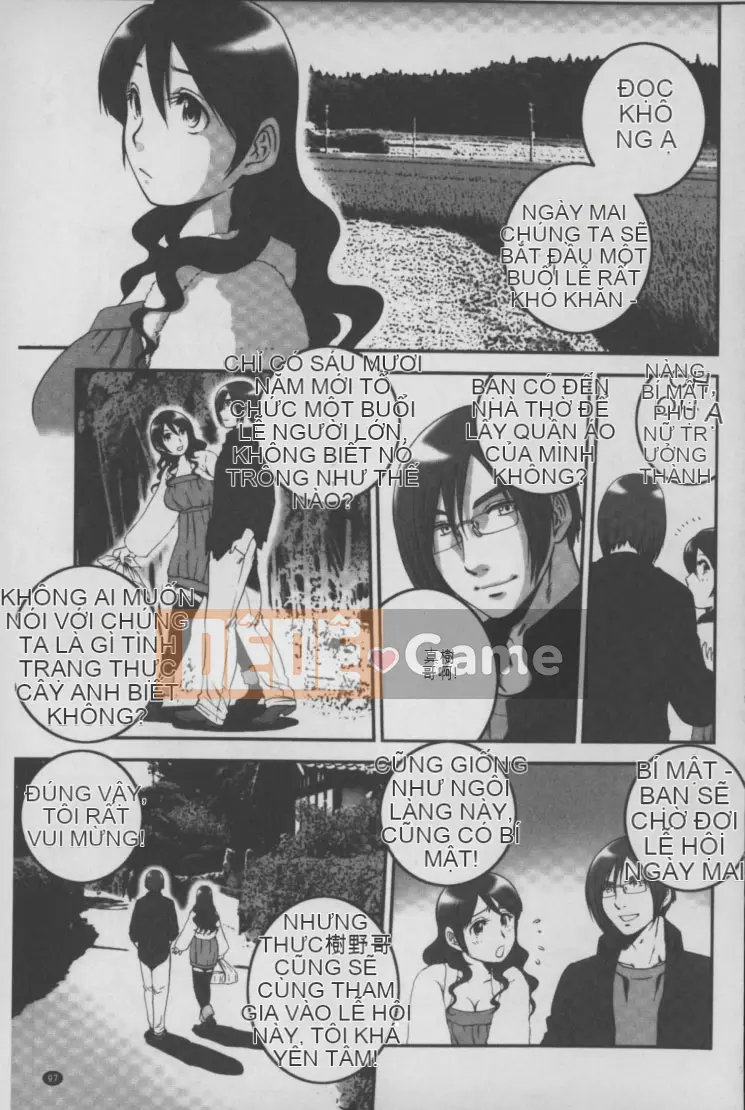 [Suwa Moi] Mesuinu Zukan (Inkobo Inu Encyclopedia)