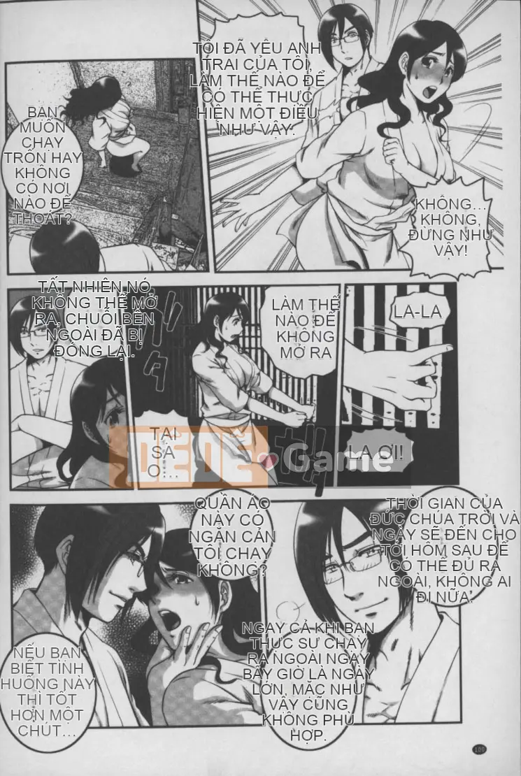 [Suwa Moi] Mesuinu Zukan (Inkobo Inu Encyclopedia)