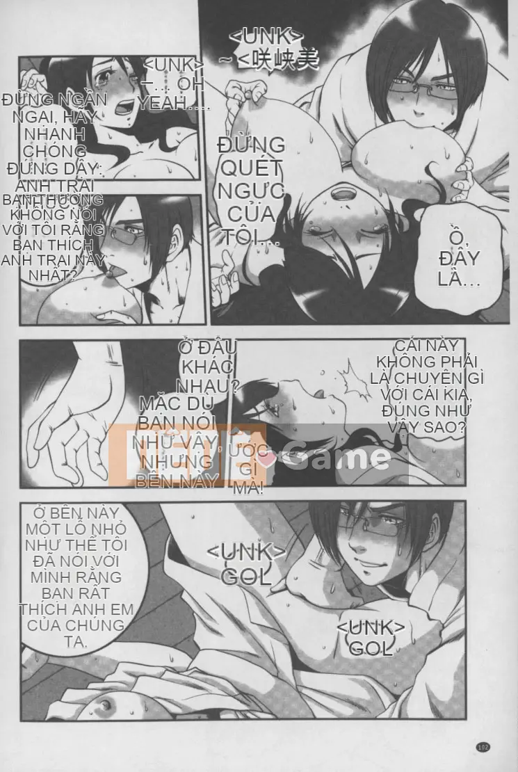 [Suwa Moi] Mesuinu Zukan (Inkobo Inu Encyclopedia)