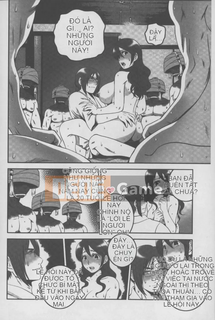 [Suwa Moi] Mesuinu Zukan (Inkobo Inu Encyclopedia)