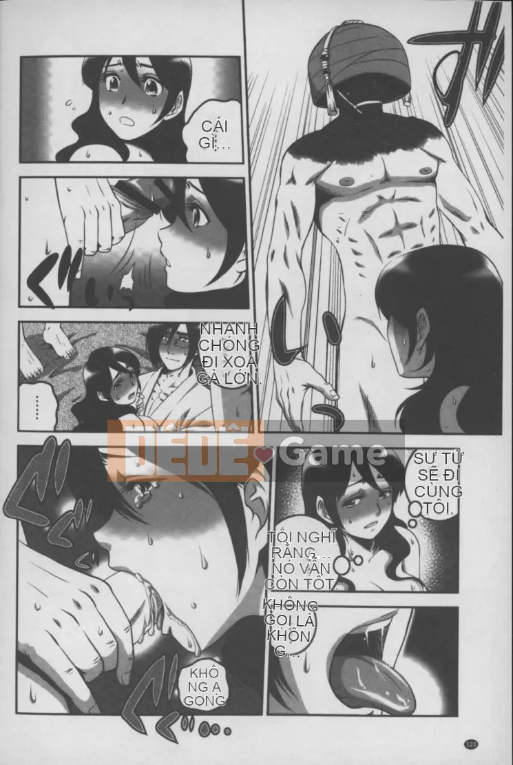 [Suwa Moi] Mesuinu Zukan (Inkobo Inu Encyclopedia)