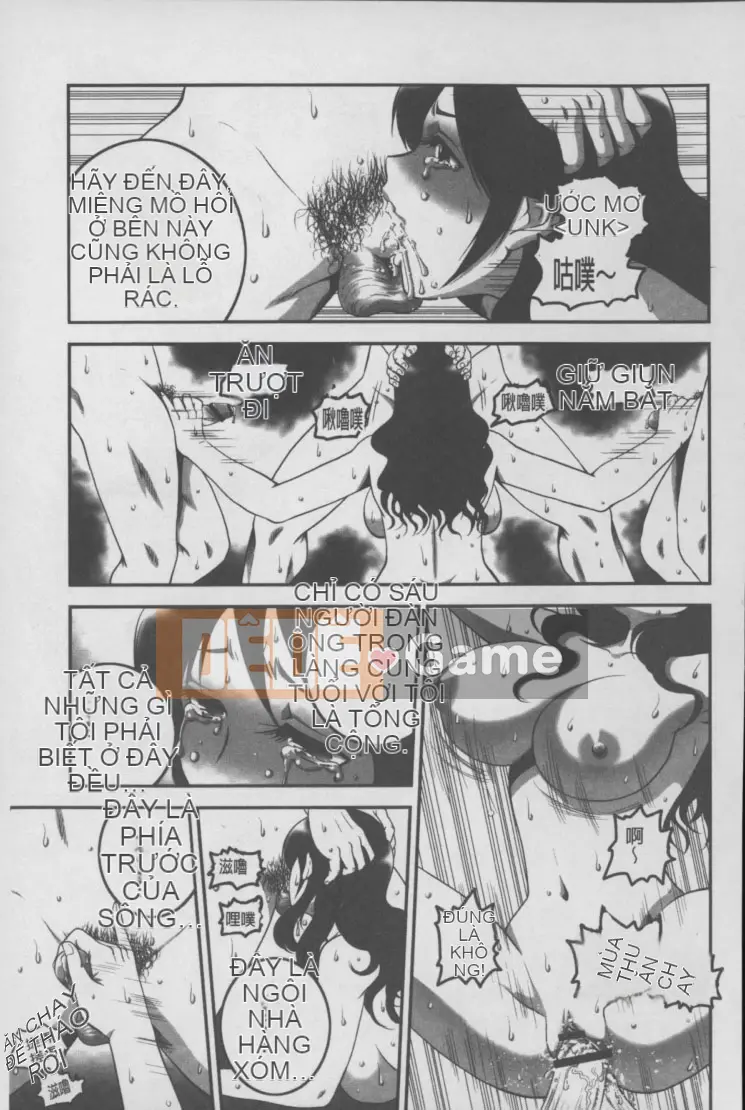 [Suwa Moi] Mesuinu Zukan (Inkobo Inu Encyclopedia)