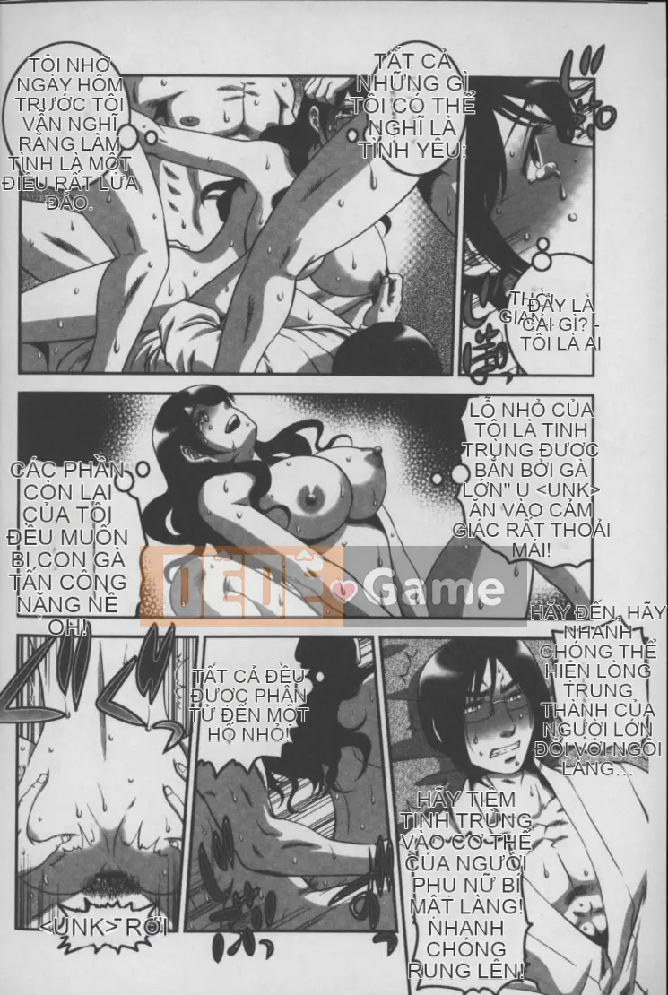 [Suwa Moi] Mesuinu Zukan (Inkobo Inu Encyclopedia)