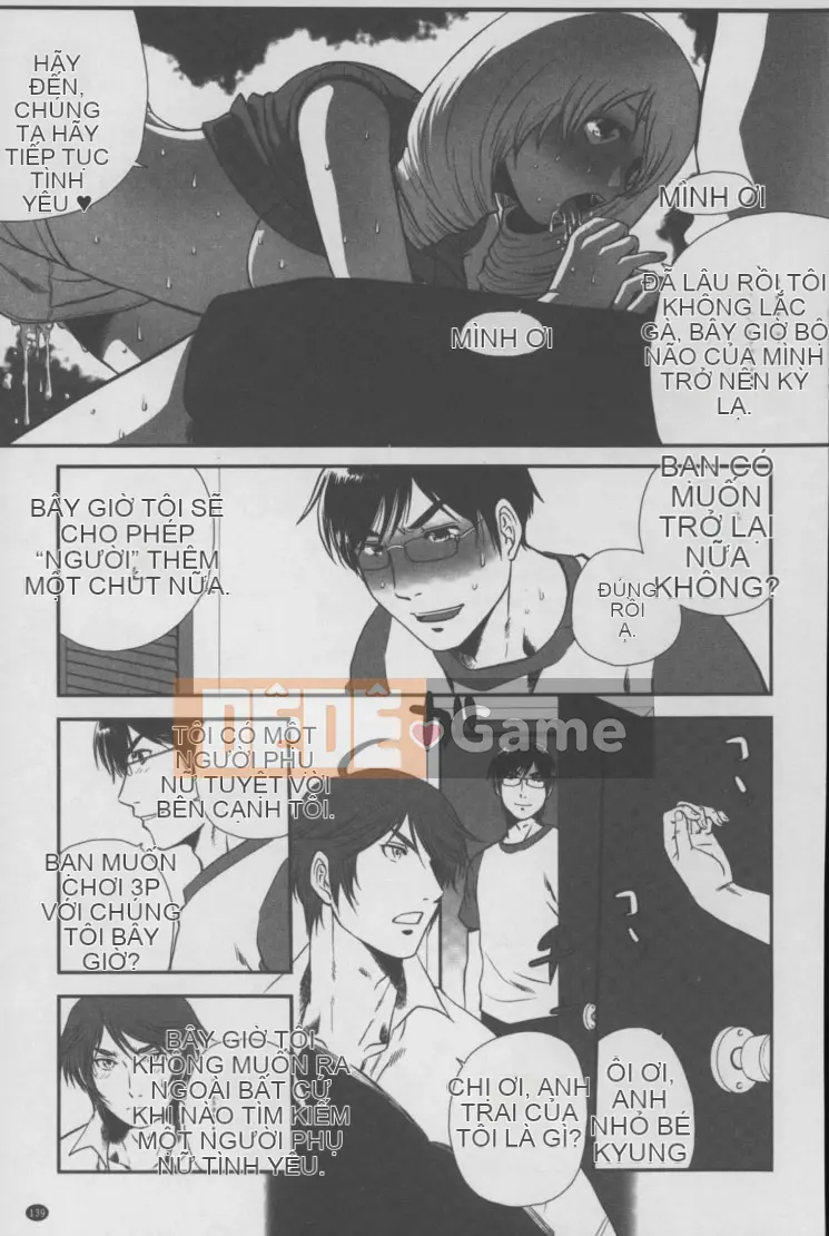 [Suwa Moi] Mesuinu Zukan (Inkobo Inu Encyclopedia)