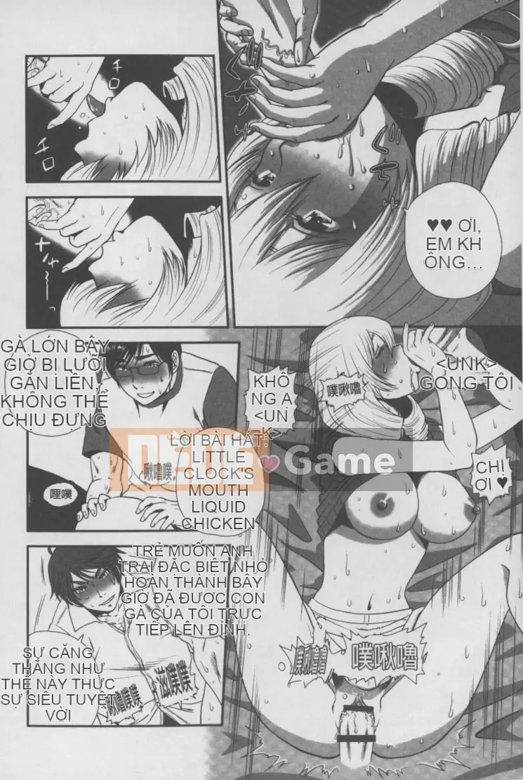 [Suwa Moi] Mesuinu Zukan (Inkobo Inu Encyclopedia)