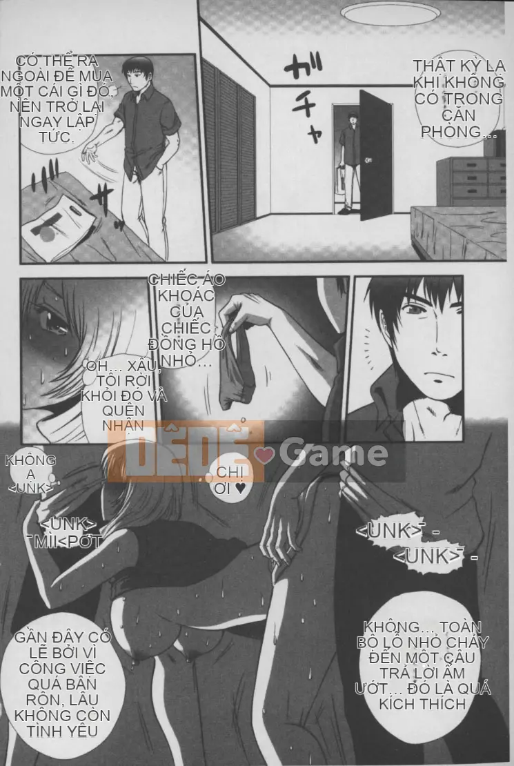 [Suwa Moi] Mesuinu Zukan (Inkobo Inu Encyclopedia)