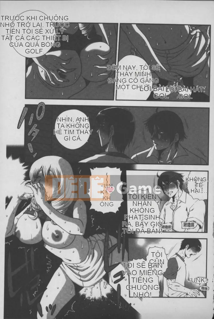 [Suwa Moi] Mesuinu Zukan (Inkobo Inu Encyclopedia)