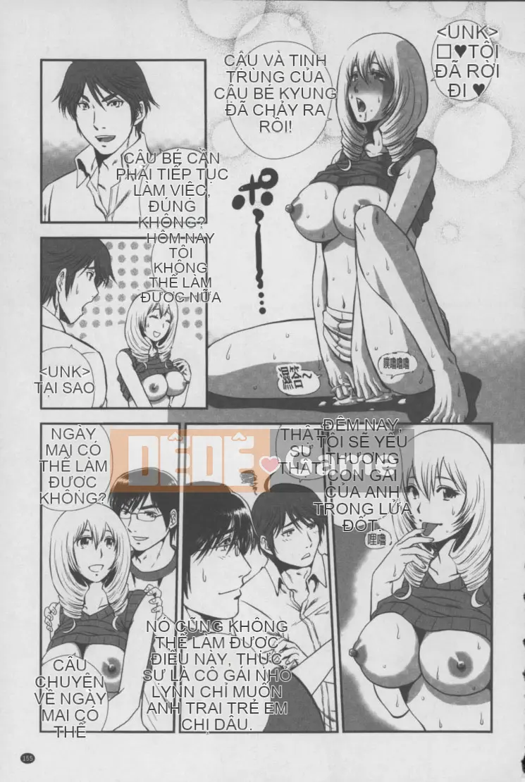 [Suwa Moi] Mesuinu Zukan (Inkobo Inu Encyclopedia)