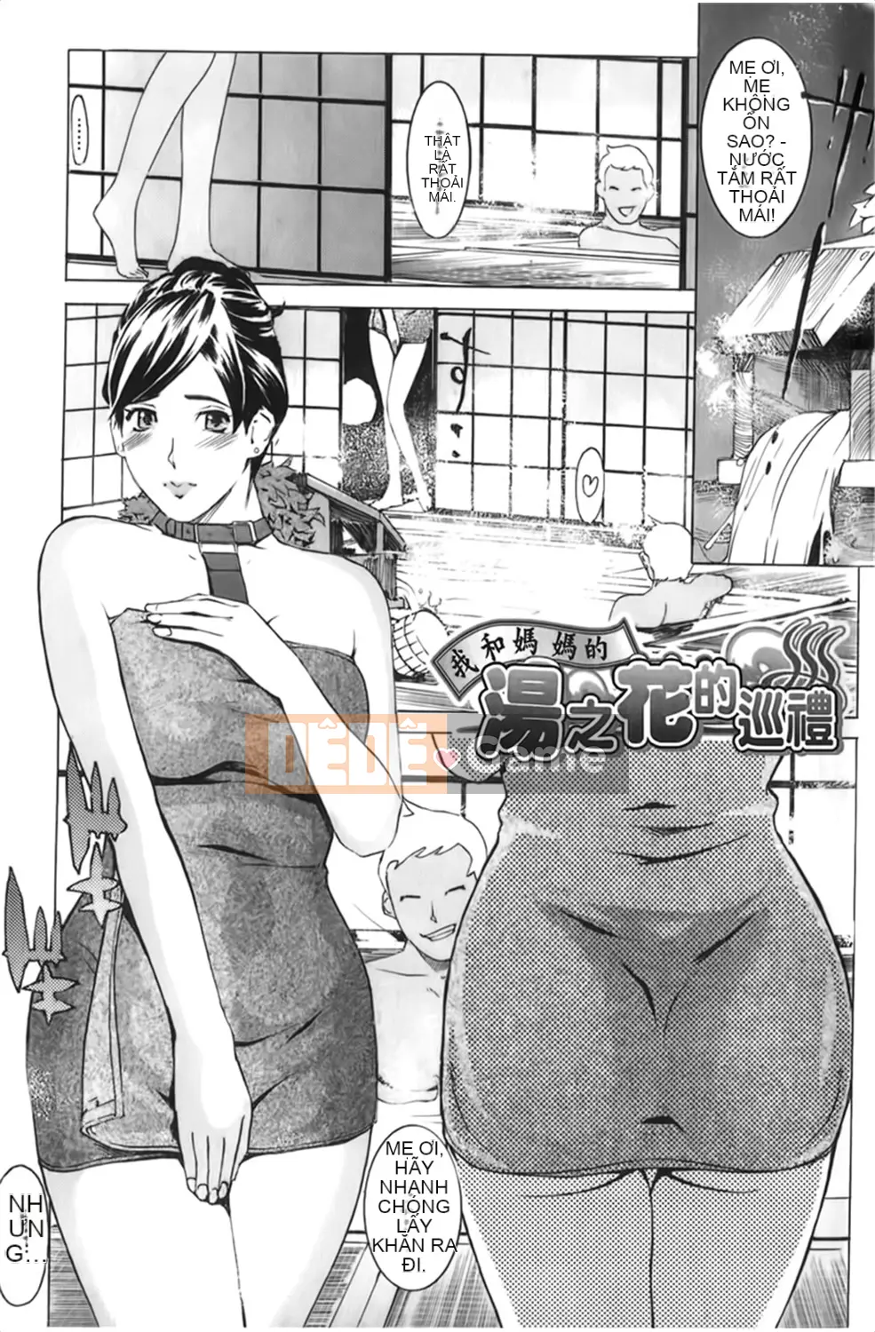 [Nhân bản con người] Kim cương