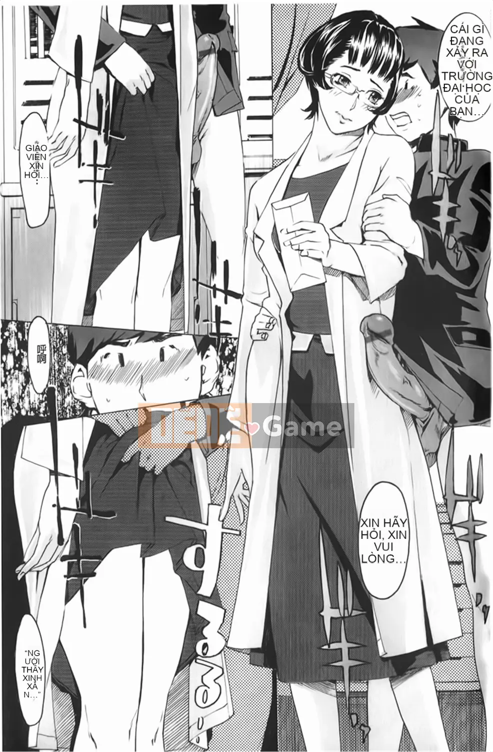 [Nhân bản con người] Kim cương