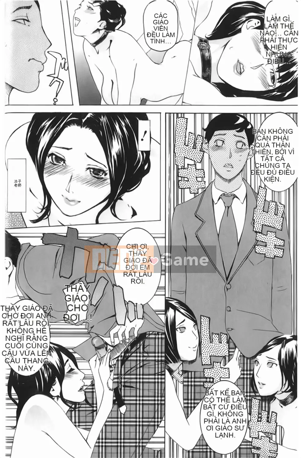 [Nhân bản con người] Kim cương