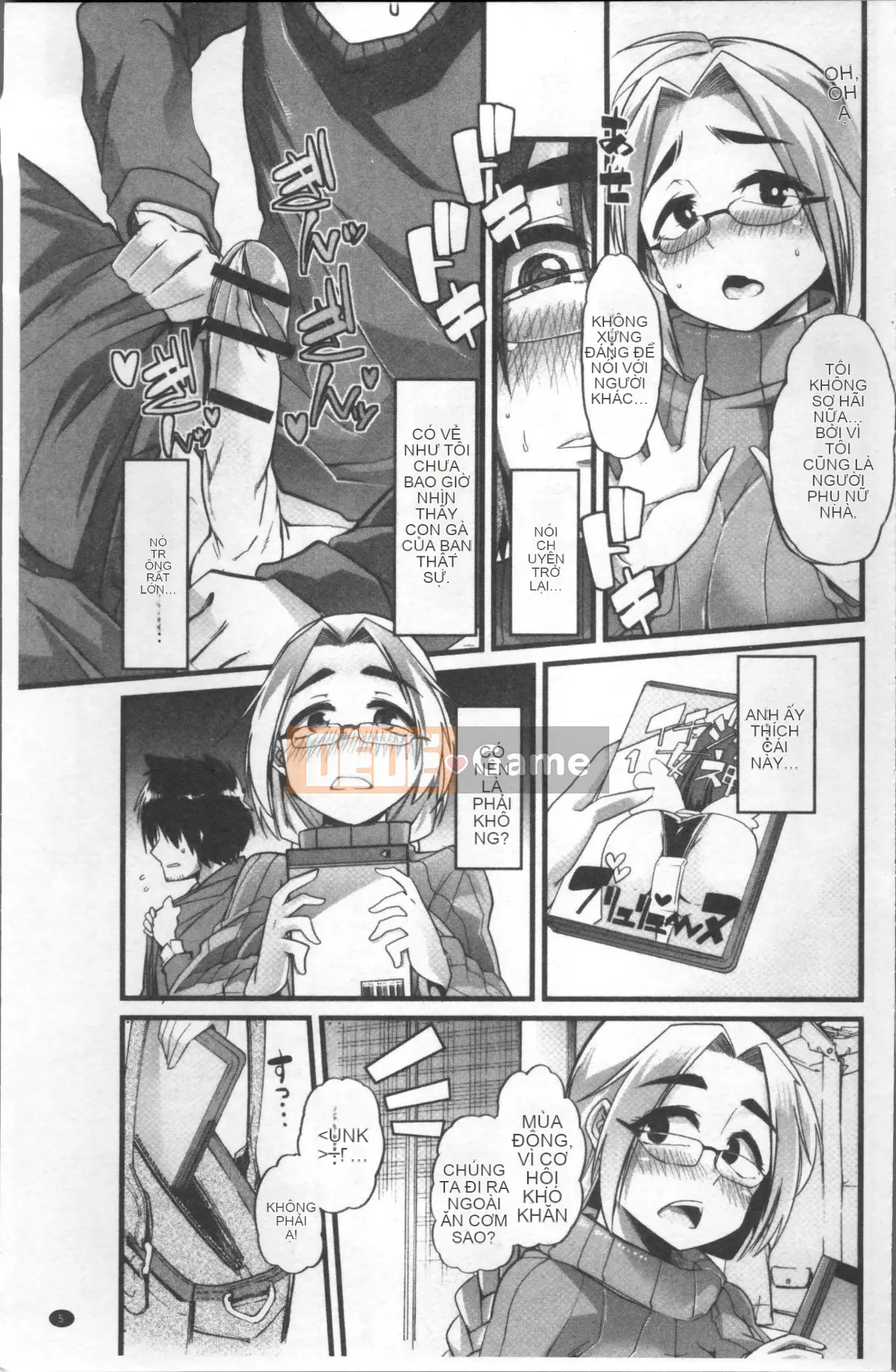 [Nhóm càn quét 4K][Goya] Tôi muốn giữ bí mật ♥ Hoàn cảnh tình dục của chúng tôi