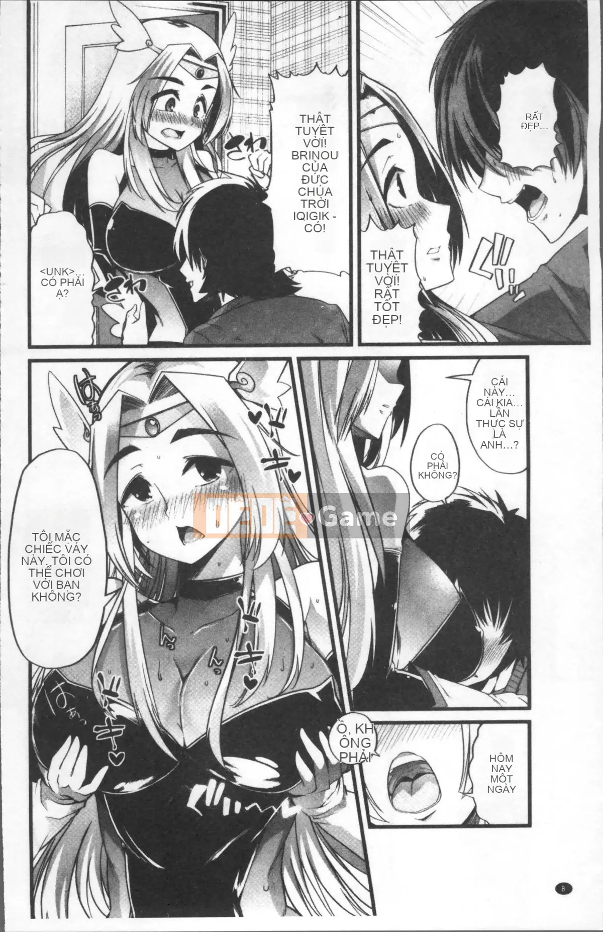 [Nhóm càn quét 4K][Goya] Tôi muốn giữ bí mật ♥ Hoàn cảnh tình dục của chúng tôi