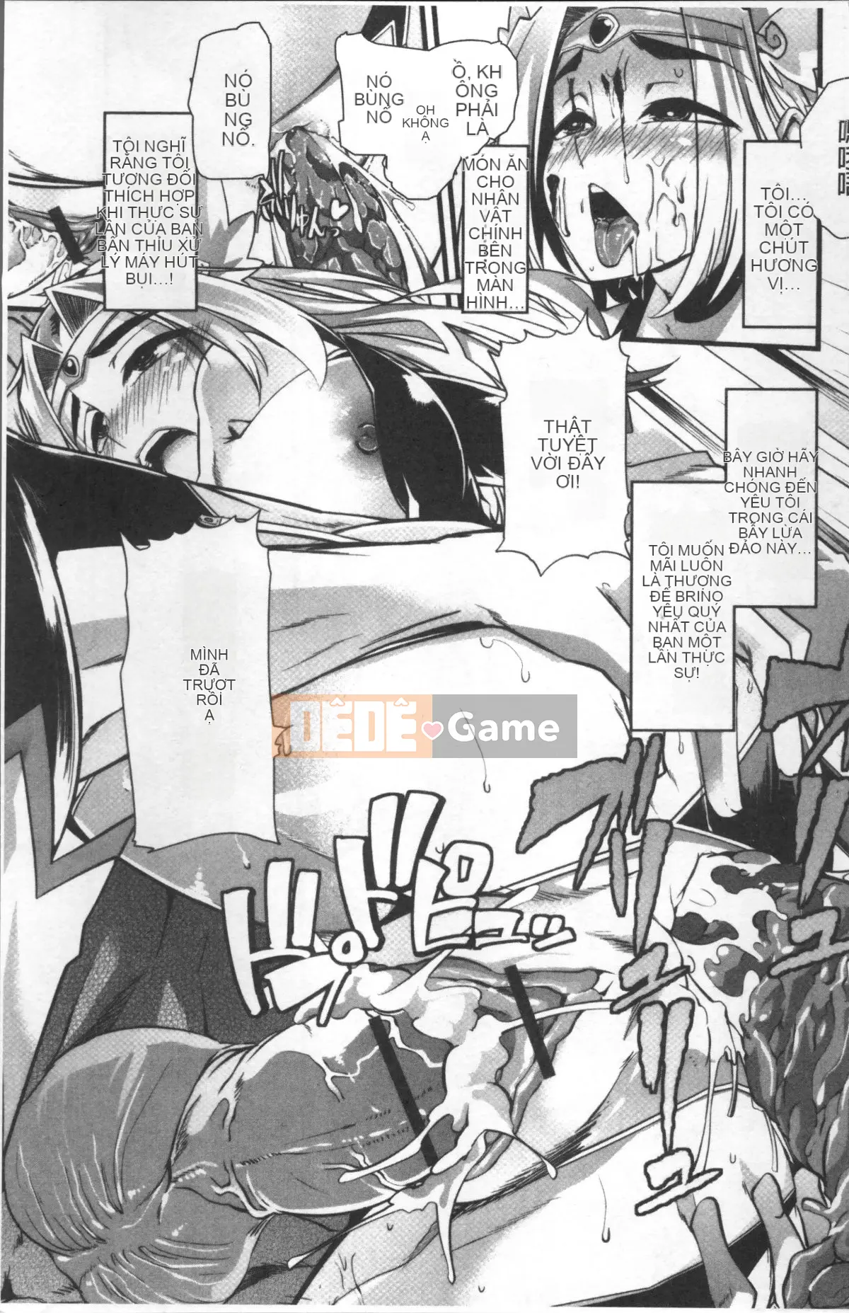 [Nhóm càn quét 4K][Goya] Tôi muốn giữ bí mật ♥ Hoàn cảnh tình dục của chúng tôi