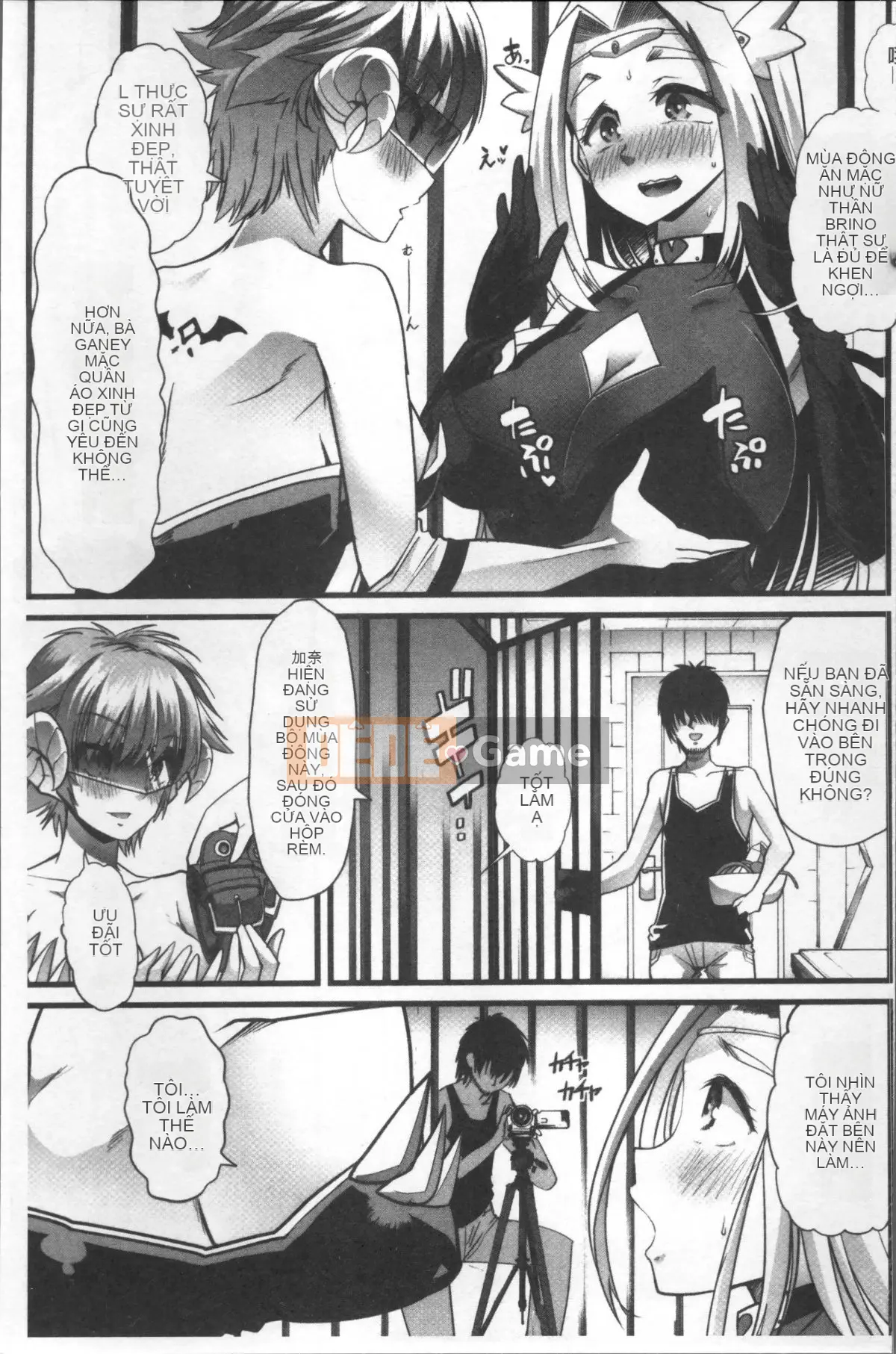 [Nhóm càn quét 4K][Goya] Tôi muốn giữ bí mật ♥ Hoàn cảnh tình dục của chúng tôi