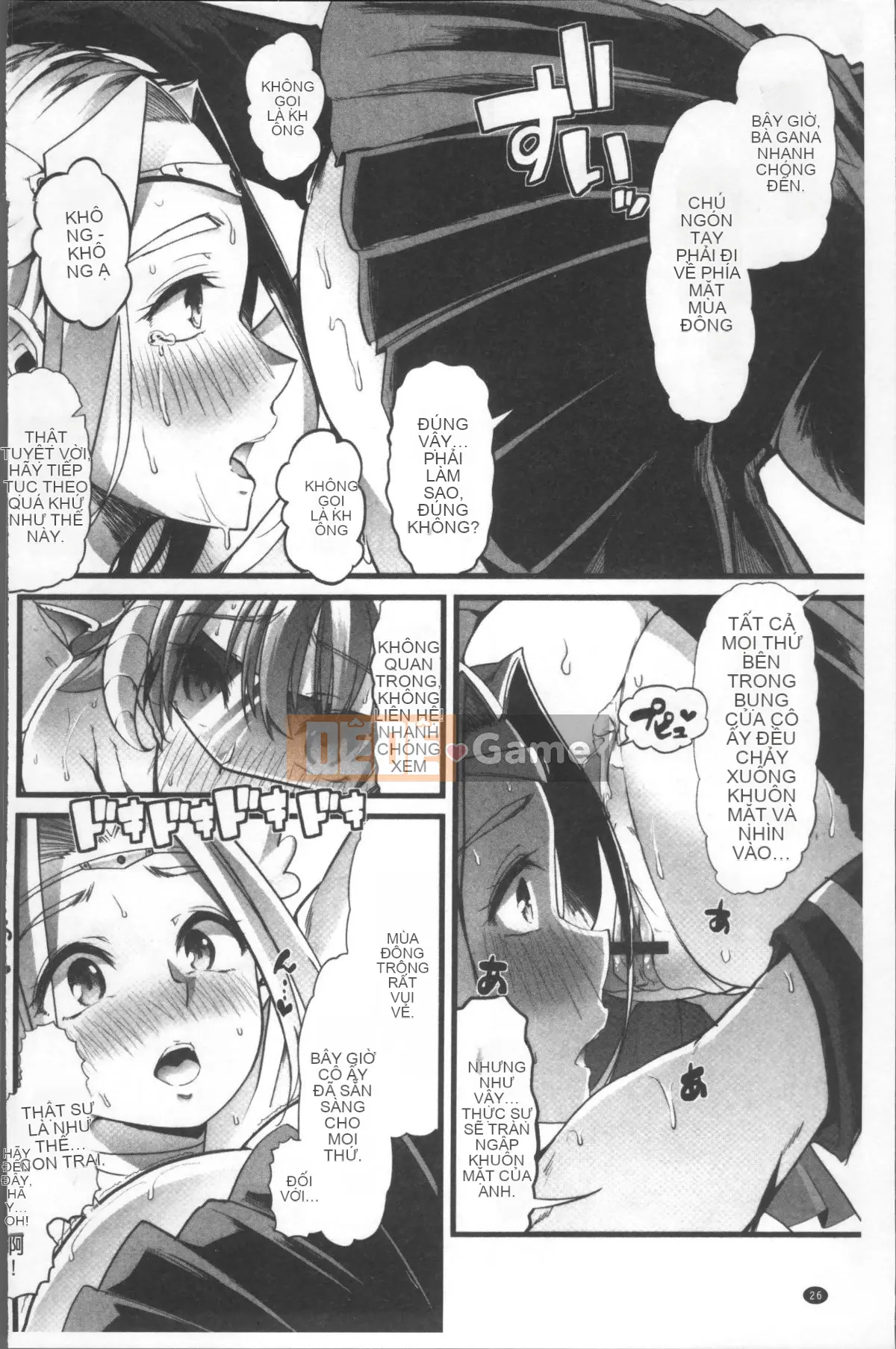 [Nhóm càn quét 4K][Goya] Tôi muốn giữ bí mật ♥ Hoàn cảnh tình dục của chúng tôi