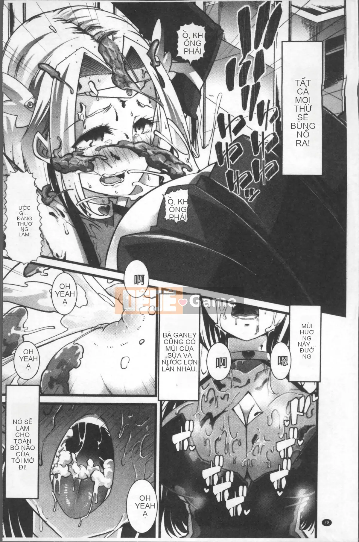 [Nhóm càn quét 4K][Goya] Tôi muốn giữ bí mật ♥ Hoàn cảnh tình dục của chúng tôi